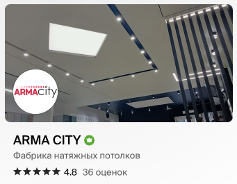 Заголовок