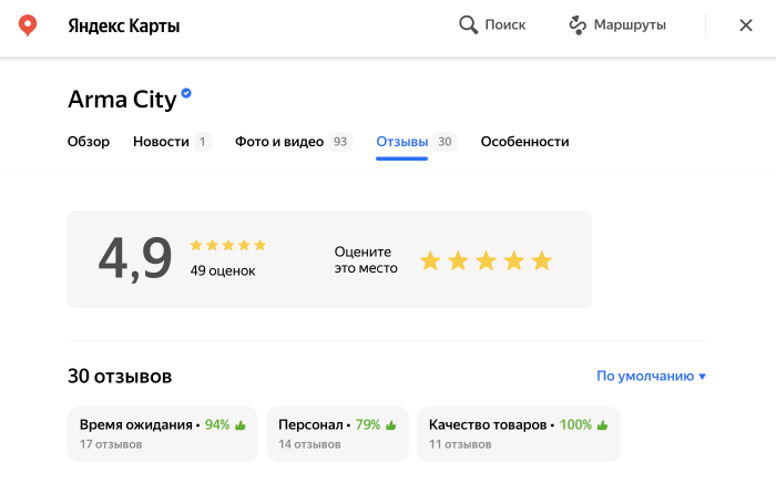 Заголовок